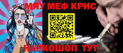дурь Лесосибирск