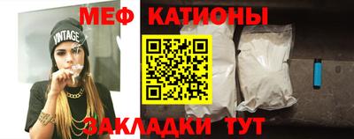 дурь Лесосибирск