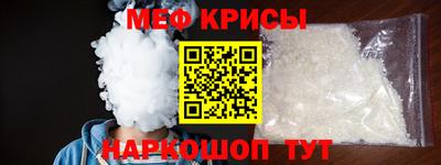 дурь Лесосибирск