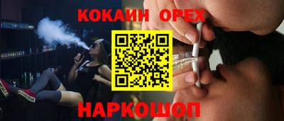 jwh Ликино-Дулёво