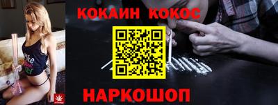 амф Малоярославец