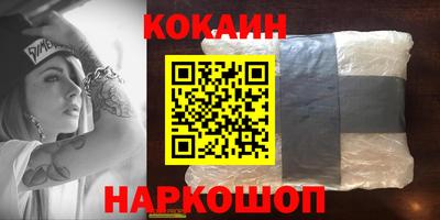 jwh Ликино-Дулёво