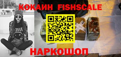 дурь Лесосибирск