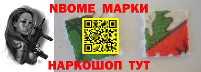 дурь Лесосибирск