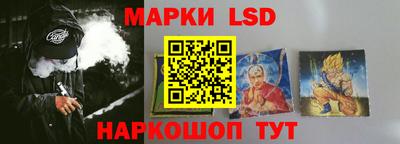 мяу мяу мука Ливны