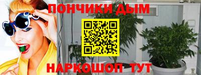 дурь Лесосибирск