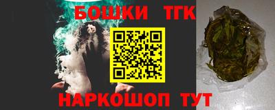дурь Лесосибирск