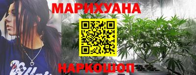 дурь Лесосибирск