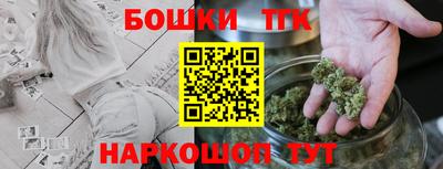 мяу мяу мука Ливны