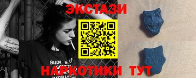 дурь Лесосибирск