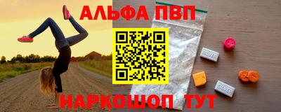 дурь Лесосибирск