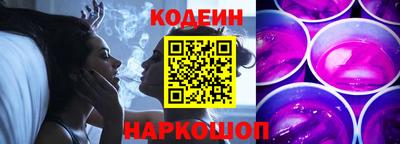 jwh Ликино-Дулёво