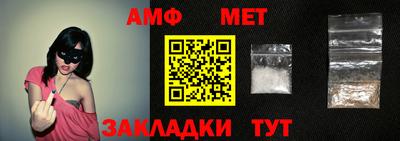 jwh Ликино-Дулёво