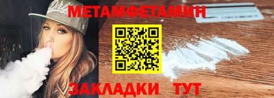дурь Лесосибирск