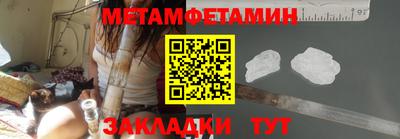 дурь Лесосибирск
