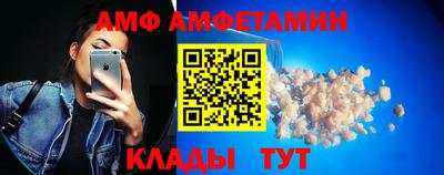 jwh Ликино-Дулёво