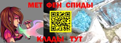 дурь Лесосибирск