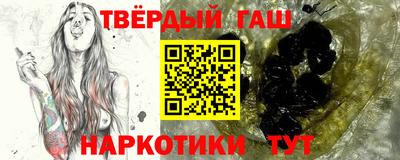 jwh Ликино-Дулёво