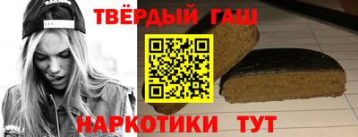 jwh Ликино-Дулёво