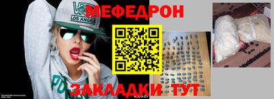 jwh Ликино-Дулёво
