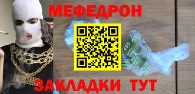 jwh Ликино-Дулёво